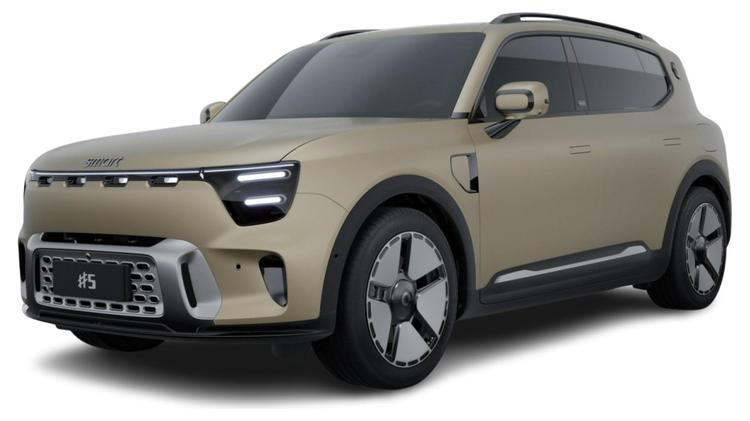 HASHTAG 5 ESTATE Image